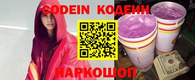 mdma Волгодонск