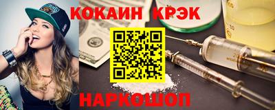 скорость mdpv Волжск