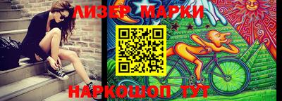 скорость mdpv Волжск