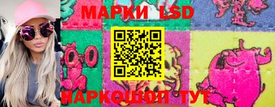 mdma Волгодонск