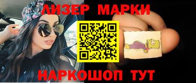 mdma Волгодонск