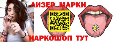 скорость mdpv Волжск