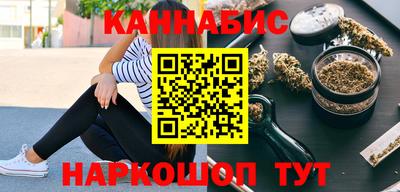 mdma Волгодонск