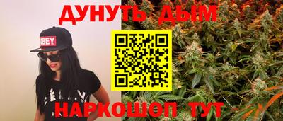 скорость mdpv Волжск