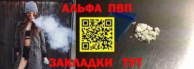 mdma Волгодонск