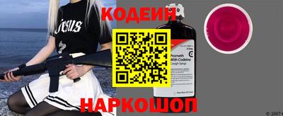 скорость mdpv Волжск