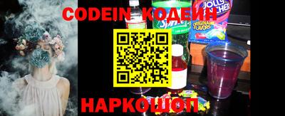 mdma Волгодонск