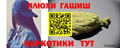 круглые Славгород