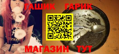 mdma Волгодонск