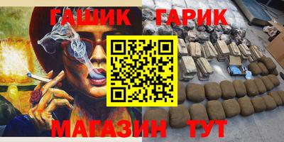mdma Волгодонск