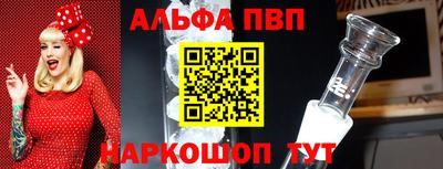mdma Волгодонск