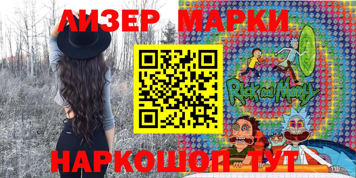 ЭКСТАЗИ Мценск